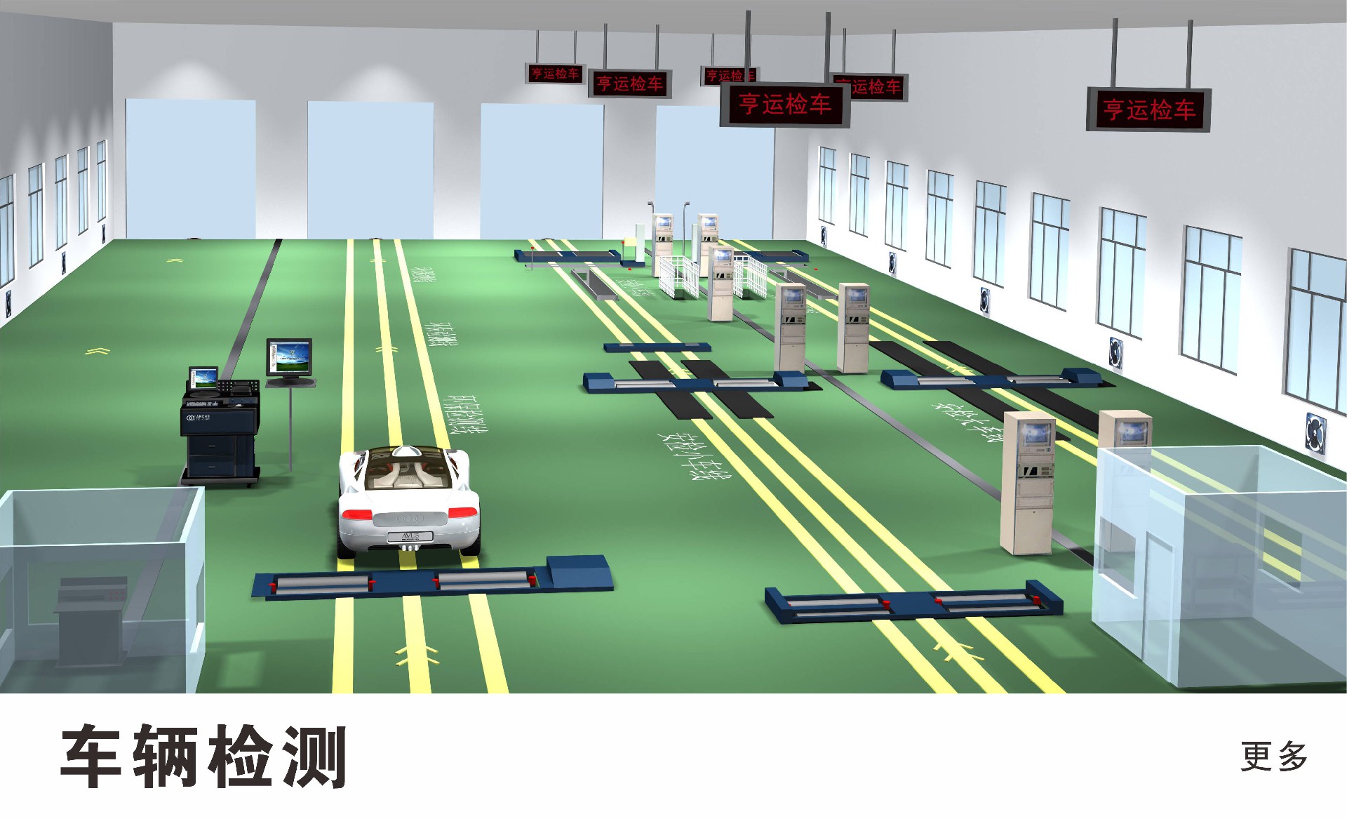 k8凯发官网(中国)天生赢家·一触即发