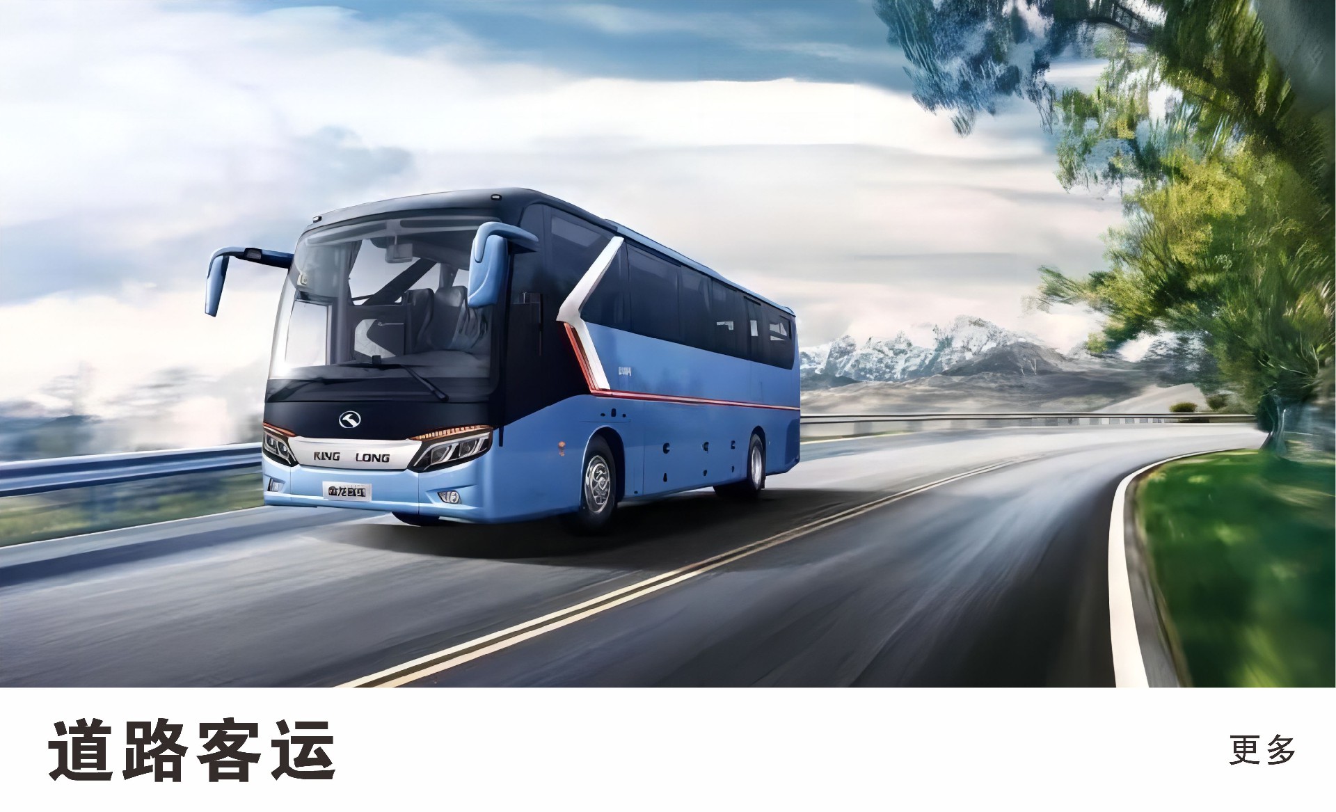 k8凯发官网(中国)天生赢家·一触即发