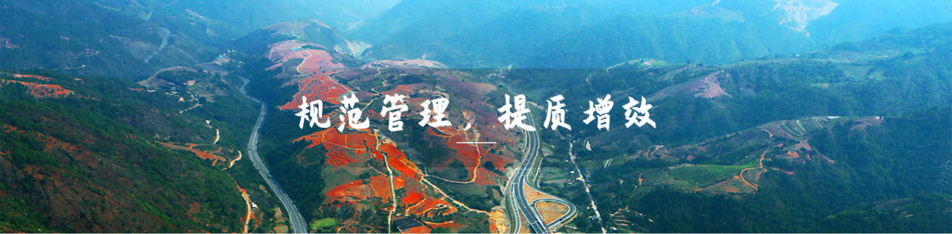 k8凯发官网(中国)天生赢家·一触即发