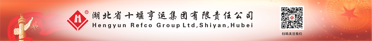 k8凯发官网(中国)天生赢家·一触即发