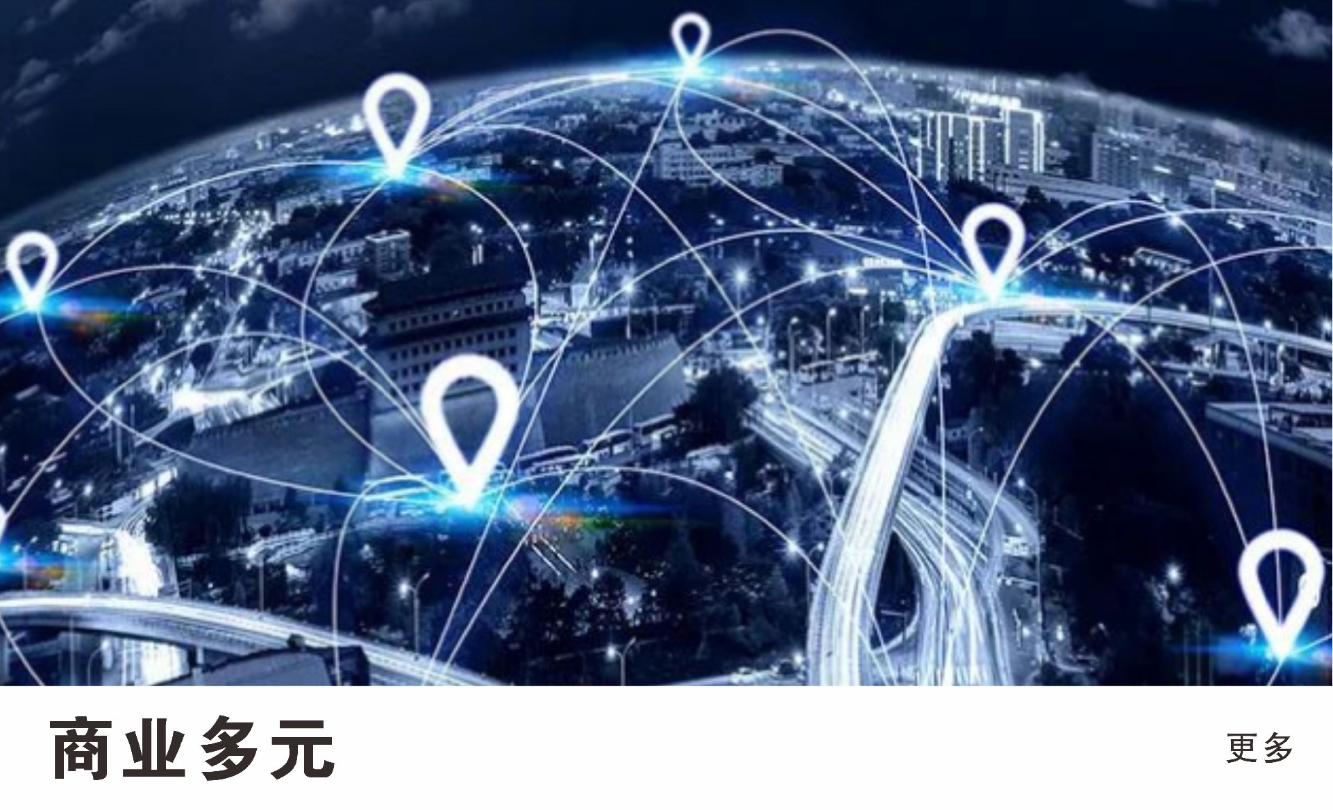 k8凯发官网(中国)天生赢家·一触即发