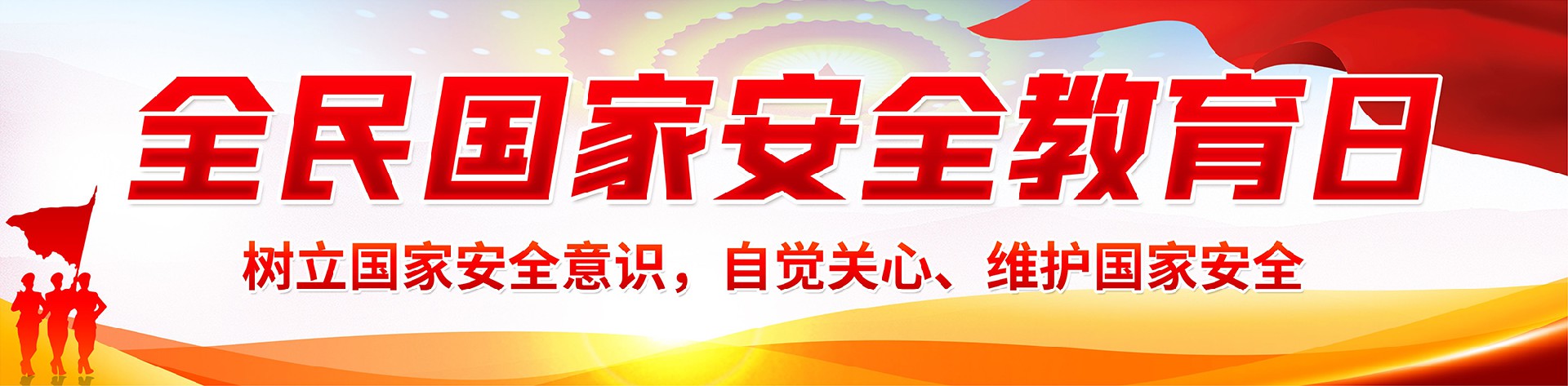 k8凯发官网(中国)天生赢家·一触即发