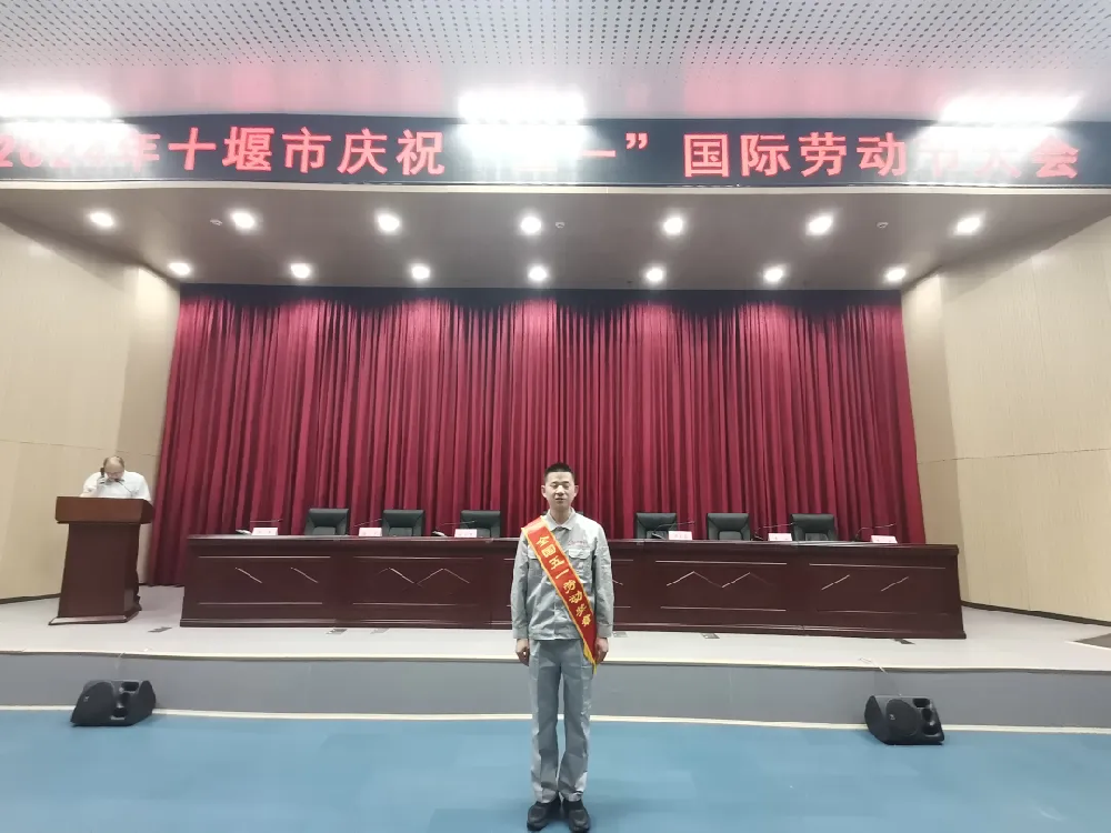 k8凯发官网(中国)天生赢家·一触即发