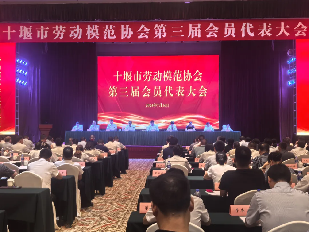 k8凯发官网(中国)天生赢家·一触即发