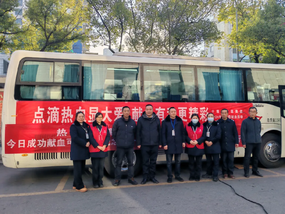 k8凯发官网(中国)天生赢家·一触即发
