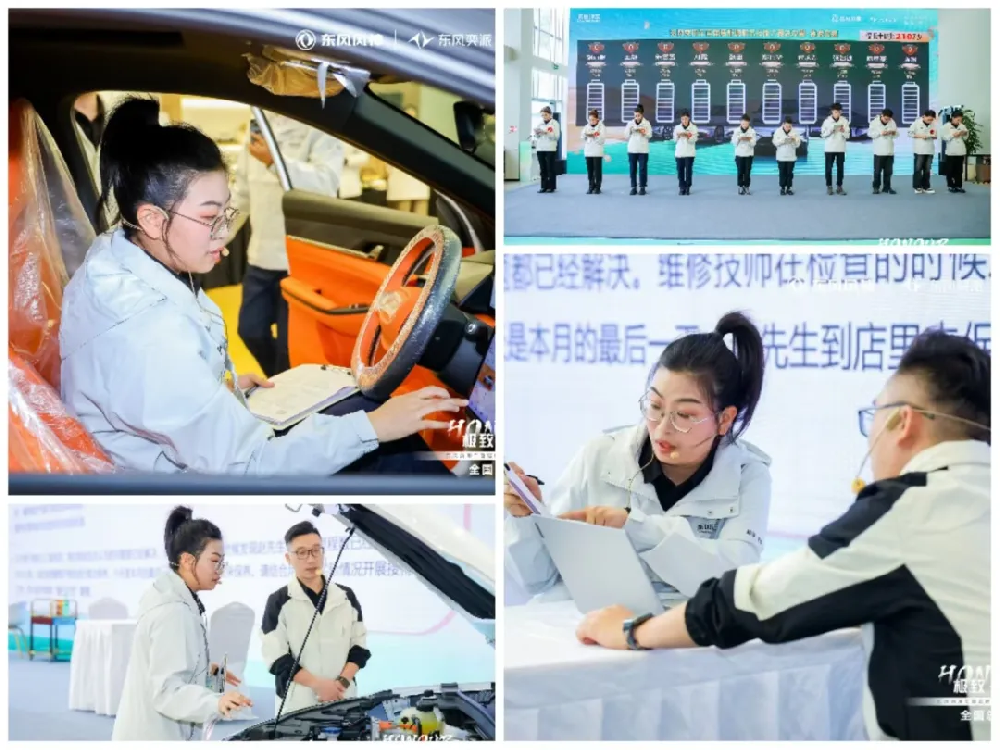 k8凯发官网(中国)天生赢家·一触即发