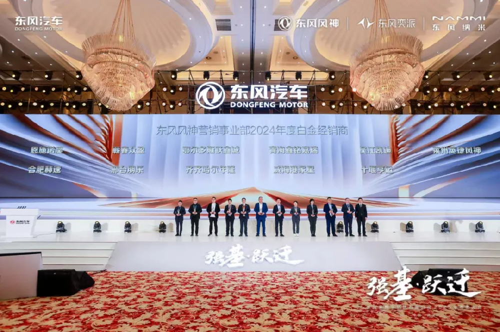 k8凯发官网(中国)天生赢家·一触即发