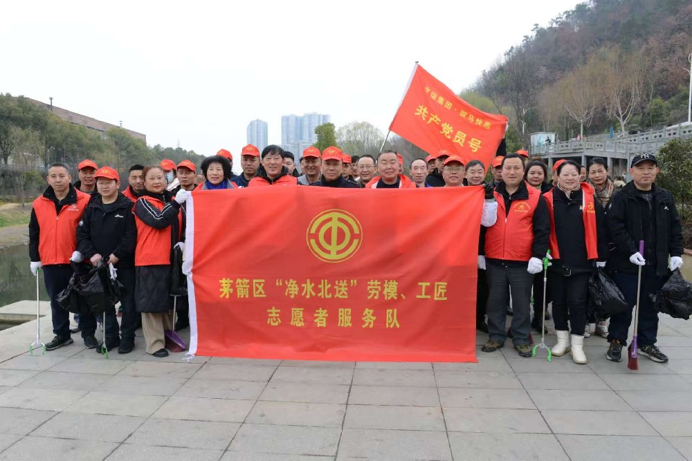 k8凯发官网(中国)天生赢家·一触即发
