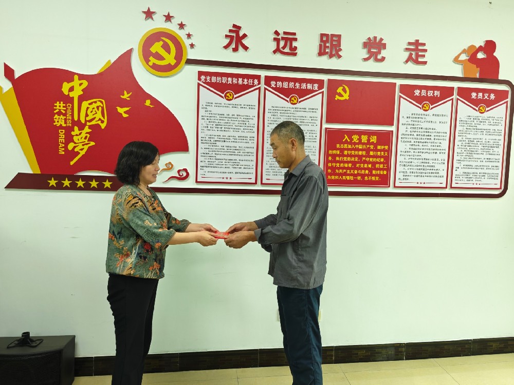 k8凯发官网(中国)天生赢家·一触即发