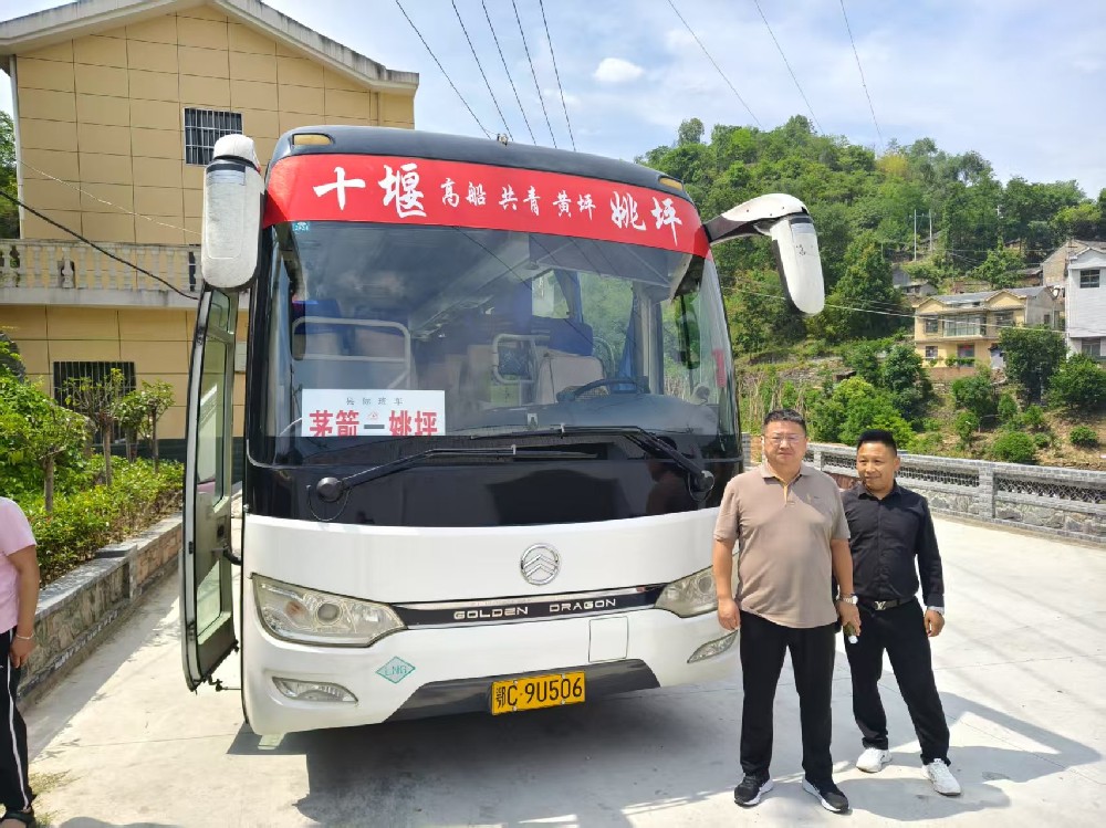 k8凯发官网(中国)天生赢家·一触即发