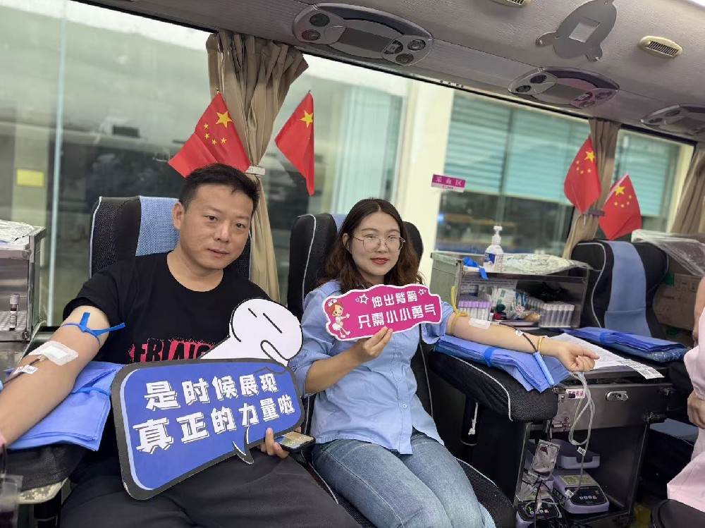 k8凯发官网(中国)天生赢家·一触即发