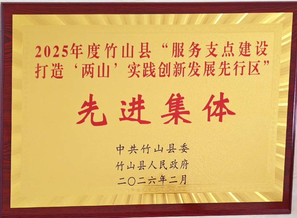 开云·Kaiyun(中国)官方网站-科技股份有限公司