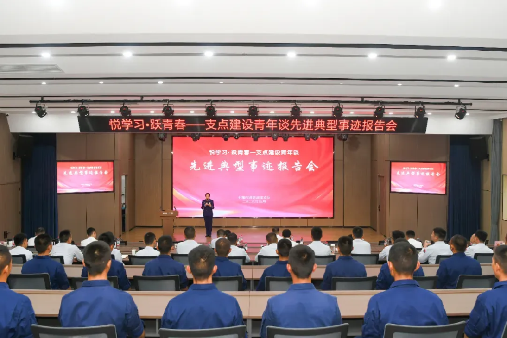 开云·Kaiyun(中国)官方网站-科技股份有限公司